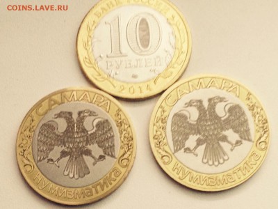 10рублей эсклюзив( самара),цветные  70 лет и 1812 позолота - самараекн
