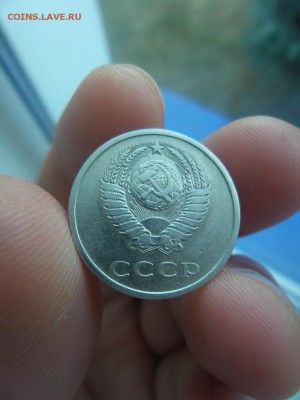 20 копеек 1973 г. до 11.09.15 в 23-00 по мск - 20150908_090009