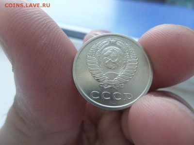 20 копеек 1976 г. до 11.09.15 в 23-00 по мск - 20150908_085126