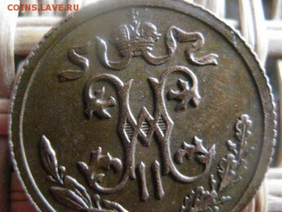 2 копейки 1913г. В альбом.  До 14.09.15г. - 13 и 14 043.JPG