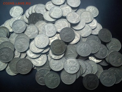 2р 1999сп -435шт по Фиксу до 11.09 22:00 - 2р 99г