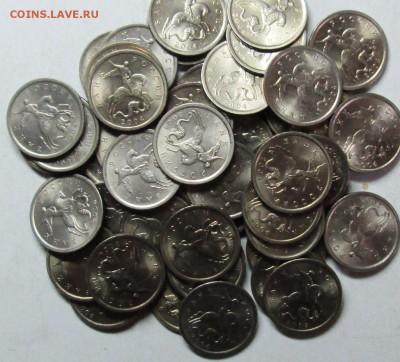 1коп 2003-2004сп--с блеском--по 50штук      10 сент 22-00мск - IMG_3341.JPG