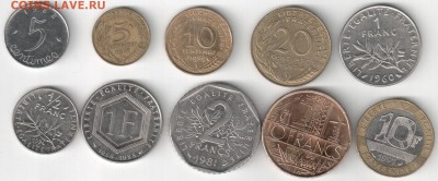 Франция, 10 монет 1960-1994, до 13.09.15_22:00мск - 11