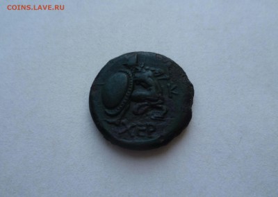 квадрига ХЕР с буквой К(редкость!) до 12 сенября в 22-00 - 1 хер