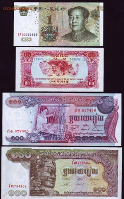 19 бон до 10.09.15 в 22:00 мск - Scan10031.JPG