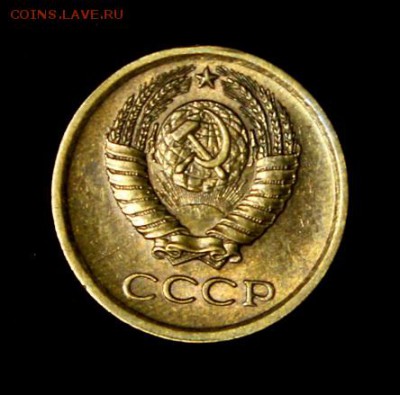 1 копейка 1964____с блеском_№2____13.09__22.00 - IMG_3074.JPG