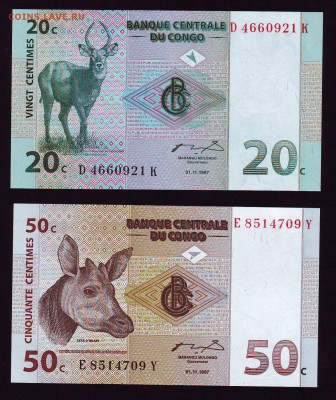 Конго сантимы до 10.09.15 в 22:00 мск - Scan10019.JPG
