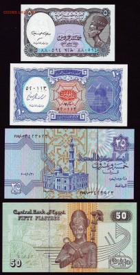 Египет пиастры до 10.09.15 в 22:00 мск - Scan10021.JPG