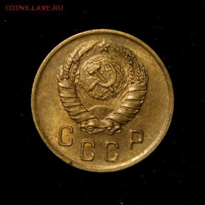 2 копейки 1941____с блеском______13.09__22.00 - IMG_3401.JPG