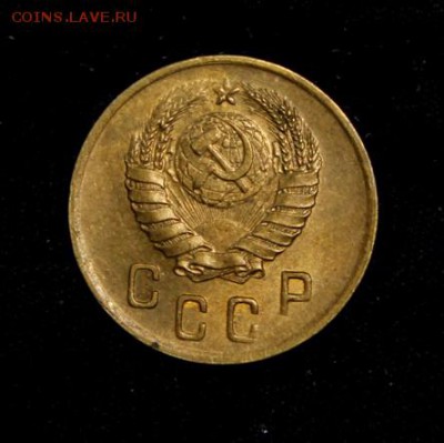 2 копейки 1941____с блеском______13.09__22.00 - IMG_3400.JPG