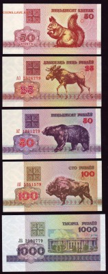 Белоруссия до 10.09.15 в 22:00 мск - Scan10007.JPG