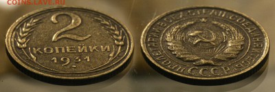 10 двушек ранние советы до 14 сентября - 2-31