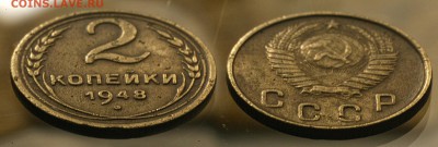 10 двушек ранние советы до 14 сентября - 2-48