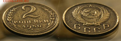 10 двушек ранние советы до 14 сентября - 2-50