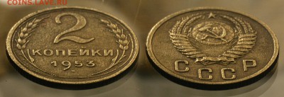 10 двушек ранние советы до 14 сентября - 2-53