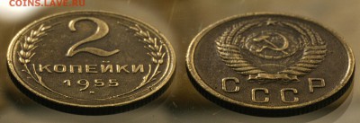 10 двушек ранние советы до 14 сентября - 2-55