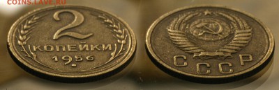 10 двушек ранние советы до 14 сентября - 2-56