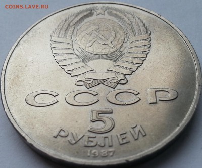 Шайба с 200 до 13,09,2015 23:00 - 20150908_113400