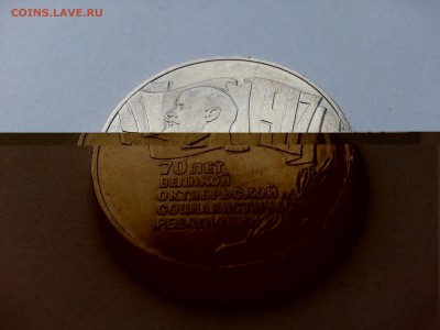Шайба с 200 до 13,09,2015 23:00 - 20150908_113351