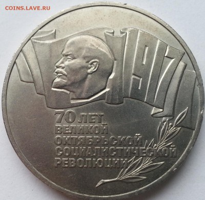 Шайба с 200 до 13,09,2015 23:00 - 20150908_113332