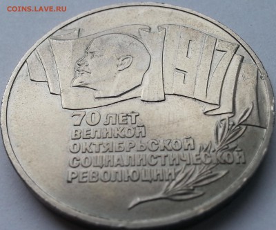 Шайба с 200 до 13,09,2015 23:00 - 20150908_113351