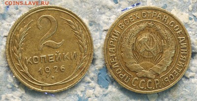 10 двушек ранние советы до 14 сентября - 2-26-2