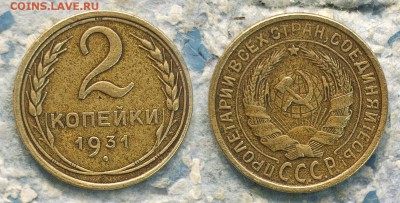 10 двушек ранние советы до 14 сентября - 2-31-2