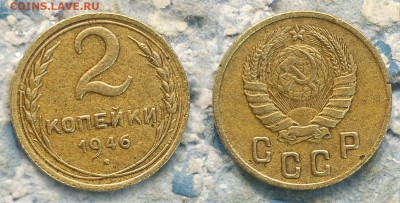 10 двушек ранние советы до 14 сентября - 2-46-2