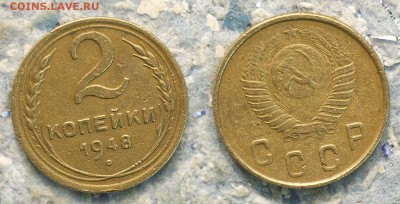 10 двушек ранние советы до 14 сентября - 2-48-2