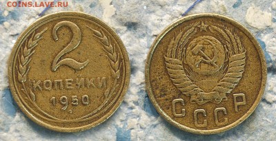 10 двушек ранние советы до 14 сентября - 2-50-2