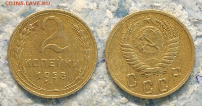 10 двушек ранние советы до 14 сентября - 2-53-2
