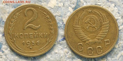 10 двушек ранние советы до 14 сентября - 2-56-2