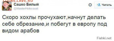 События на Украине. - 2 yyo7