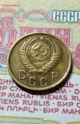 2 копейки 1951 год. хорошая. до 14.09.2015 в 23.00 - IMG_5725.JPG
