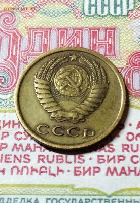 2 копейки 1964 год. до 14.09.2015 в 23.00 по мск. - IMG_5760.JPG