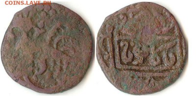 Пул с павлином, 1380-е г, Зол. Орда до 14.09.15 в 22.10 - павлин