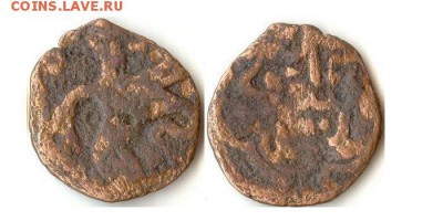 Пул с "драконом", 1380-е г, Зол. Орда до 14.09.15 в 22.10 - дракон100