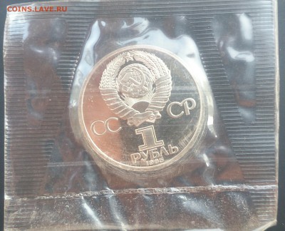 Победа 40 новоделы в запайке до 14. 09. 2015г - DSC_0415~2