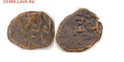 Пул Четвероногое вправо, 1396г, Зол.Орда до 14.09.15 в 22.10 - 797_50