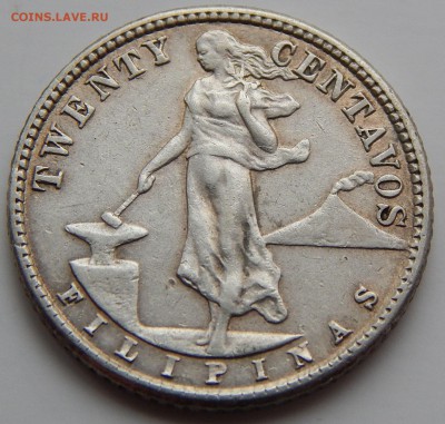 Филиппины 20 сентаво 1945, до 15.09.15 в 22:00 МСК - 4145
