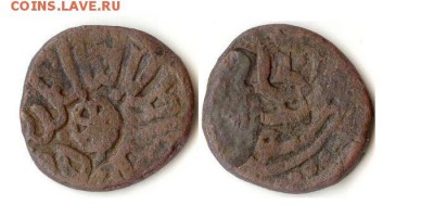 Пул хана Килдибека, 1362г, Зол. Орда до 14.09.15 в 22.10 - кильдиб763