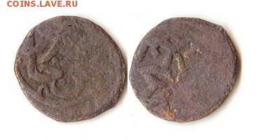 Пул Астрахани, 15 век, Зол. Орда до 14.09.15 в 22.10 - ХТ300