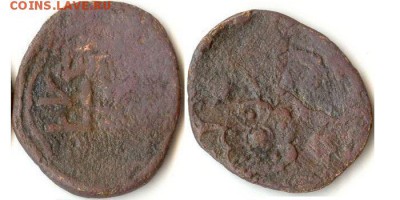 Пул Нового Сарая 1394г, Зол. Орда до 14.09.15 в 22.10 - 795_200