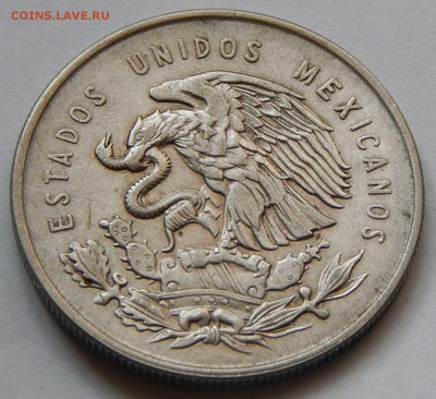 Мексика 1 песо 1950 Морелос, до 15.09.15 в 22:00 МСК - 4632