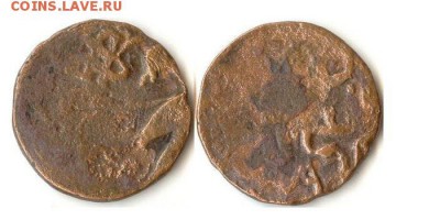 Пул с "Две птицы", 1395г, Зол. Орда до 14.09.15 в 22.10 - 796_150