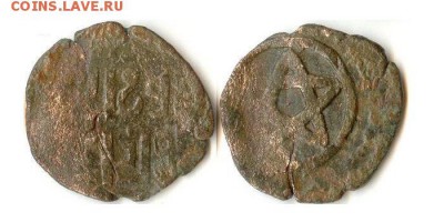 Пул со звездой, 1321г, Зол. Орда до 14.09.15 в 22.10 - сарай721