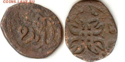 Тяжёлый пул Нов.Сарая 1364г, Зол. Орда до 14.09.15 в 22.10 - краб