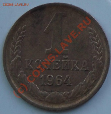 1к,2к-1964 (до 17.08.2010 22:00 МСК) - 1k-1964_R