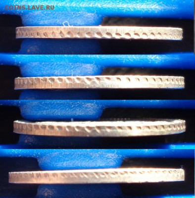 10 копеек 1861, 1870 и 1881 - DSC05953.JPG