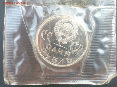 Победа 20 новоделы в запайке до 14. 09. 2015г - DSC_0425~2